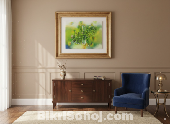 Calligraphy painting